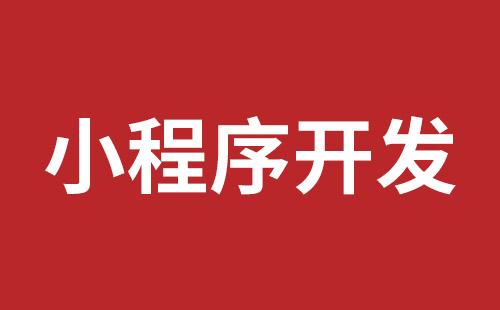 当阳市网站建设,当阳市外贸网站制作,当阳市外贸网站建设,当阳市网络公司,布吉网站建设的企业宣传网站制作解决方案